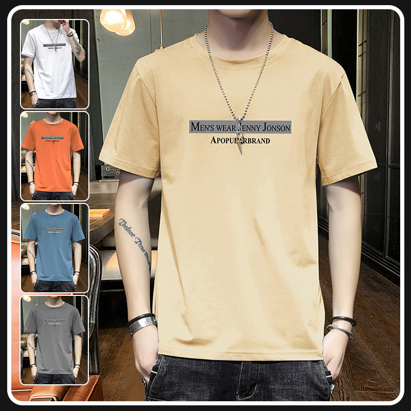 Men short sleeves T-shirt trending tide cards 2021 Summer thin loose half-sleeve couples boys int-shirt clothes
