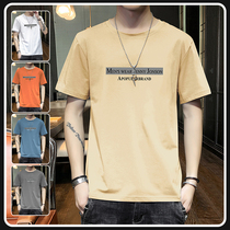 Mens short-sleeved T-shirt trendy fashion brand 2021 summer thin half-sleeved couple boys mens clothes