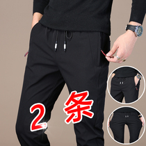 Summer Ice Silk casual pants mens thin long pants Korean version of the trend quick-drying air conditioning sweatpants loose straight Joker