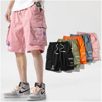 Summer thin shorts mens casual sports five-point pants mens loose trend seven-point overalls beach pants