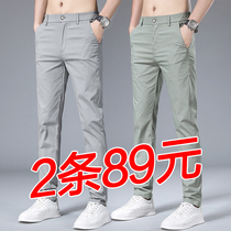 Autumn casual pants mens slim straight Korean fashion Joker trousers spring and autumn young mens long pants