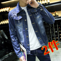 Denim coat mens spring and autumn jeans jacket Spring Tide brand Slim Joker 2021 tide Korean style top