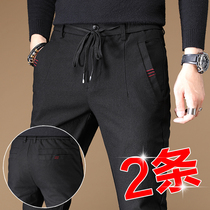 Spring and autumn casual pants mens 2021 New straight loose trend trousers slim Tide brand summer sports pants Joker