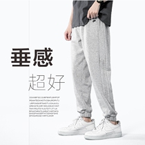 Sports pants mens loose straight Toe Toe summer thin casual pants boys basketball pants gray pants big size