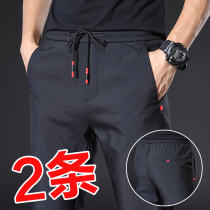 Summer thin leisure trousers male Korean version of the trend ice wire speed dry pants straightforward loose overalls male