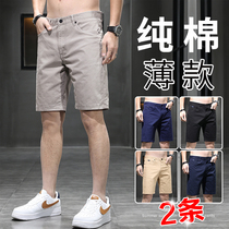 Toilwear shorts mens summer thin loose straight tube outside the cotton casual sports five-point pants wear breathable middle pants