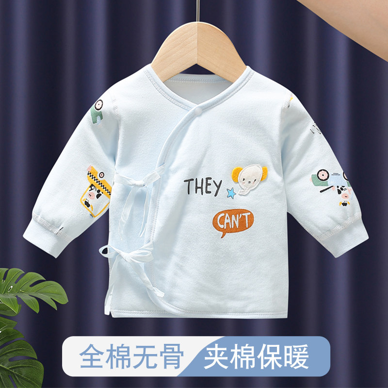 Monk dress newborn baby cotton clothes just born baby baby cotton cotton cotton winter clothes warm winter coat
