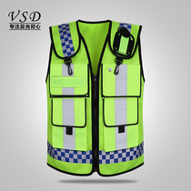 Reflective vest riding reflective clothing vest security duty safety vest reflective clothing night riding protective clothing