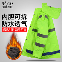 Reflective cotton coat high-speed traffic safety clothing riding fluorescent warm outer suit road administration rainproof cotton jacket coat men