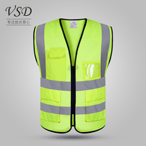 Reflective vest construction engineering fluorescent clothing sanitation vest multi-pocket traffic car annual review safety protective clothing