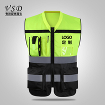 Reflective vest for leadership supervision construction engineering fluorescent clothes vest multi-pocket traffic car road safety