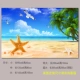 Модели Pink Sea View 11