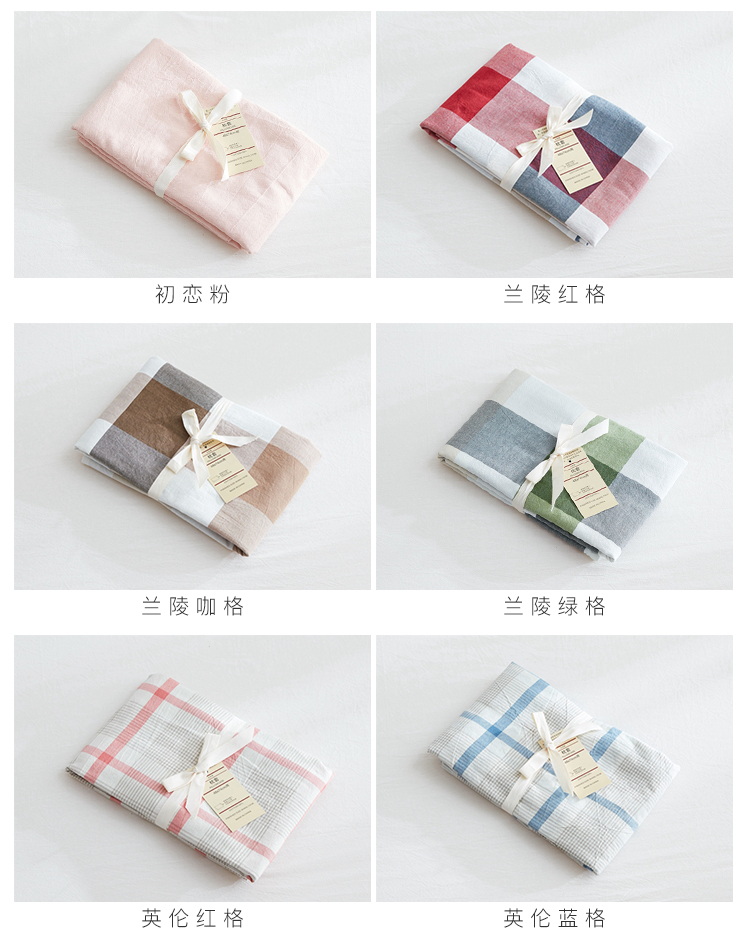 Lưới màu đơn giản đơn giản không in bông cotton vỏ gối bông tốt gối 47 * 74 đơn mảnh 2 gối ôm dài