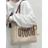 Вместительная и большая сумка через плечо, сумка на одно плечо, портативная барсетка, коллекция 2023