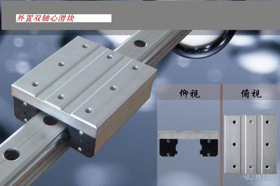 Built-in dual-axis roller linear guide high-precision ultra-wear-resistant ultra-stability factory direct sales