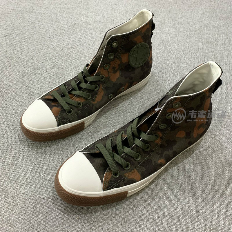 converse 161429c