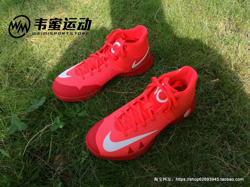 大红椰子 Nike KD TREY5 IV EP XDR 杜兰特实