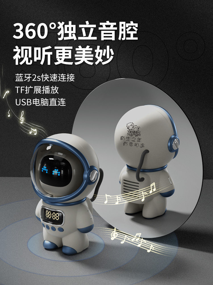 Birthday Gift for Men, Suitable for Boyfriend or Friend, Practical and Meaningful Luxury Bluetooth Speaker for Men, Valentine's Day