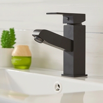 Washbasin faucet Hot and cold pull-out type household bathroom table basin basin basin retractable washbasin faucet