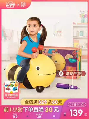 Papile B toys Jumping Hippopotamus bouncing Bumblebee sheep corner ball children's inflatable jumping ball riding toy sports