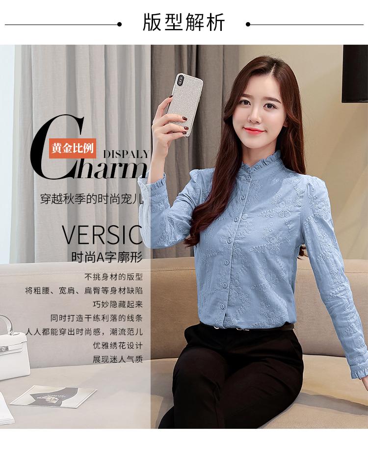 Áo sơ mi nữ tay dài cotton 2018 mùa thu mới của phụ nữ thon gọn thân hình thon gọn áo sơ mi cổ lọ các kiểu áo sơ mi họa tiết nữ đẹp