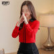 Shirt women's long-sleeved 2022 spring and autumn new V-neck contrast color top mid-length Korean style pullover chiffon shirt trendy