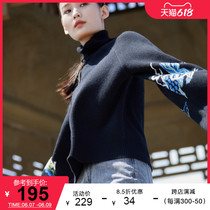 MECITY womens clothing fall new inserts shoulder sleeves design jacquard sweater outside wearing jacket knit blouse 529612