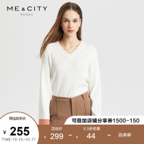 MECITY womens temperament V-collar knitted base trumpet sleeves Contrast color thin fashion vneck sweater knitwear women