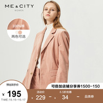 Cotton MECITY womens autumn simple loose fashion casual solid color Wick suit lapel jacket