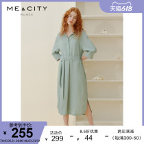 MECITY womens dress Summer new fashion minimalist side opening of the slit of the slit and closing of the upper sleeve of the dress