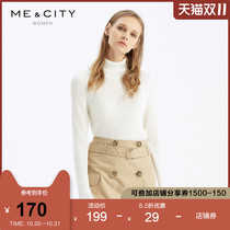 Wool blend MECITY womens autumn fashion casual high collar pullover bottoming pit long sleeve sweater women