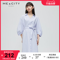 MECITY Women Dress Winter Lacing 70% Bubble Sleeves Mid Length Dress Sexy Light Cooked Wind V Collar Dress 544820