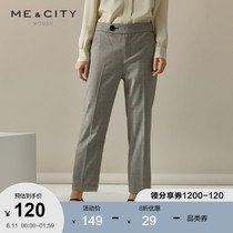 MECITY womens fashion trend temperament plaid design wide-leg pants straight solid color casual nine-point pants women