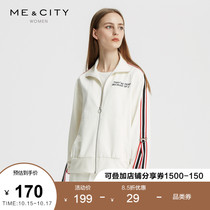 MECITY womens simple fashionable color-shaped stripingy sports age-old jacket