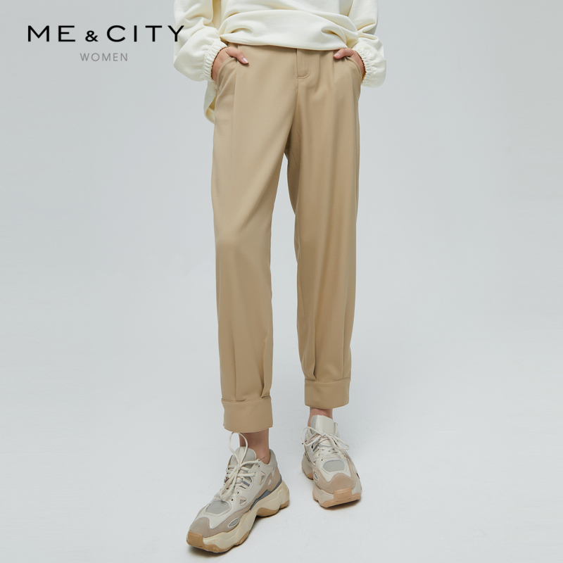 MECITY Women Dress Winter Loose Pure Color Coveted Curl Foot Design Tapered 90% Casual Pants Woman 547783