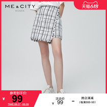 MECITY womens dress spring summer wool edge woven coarse floral signet splicing asymmetrical design little fragrant wind half skirt 546057