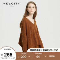 Wool MECITY womens fashion trend simple Korean street V collar pullover sweater women