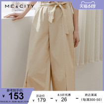 MECITY Summer Womens Fashion Trend lacing loose with high waist comfort 70% casual wide-legged pants 547601