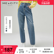 MECITY Women Dress Winter Casual Loose Multi Color Straight Drum Long Pants High Waist Display Slim Old Daddy Pants Taper Pants 557832