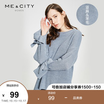 Linen blend MECITY womens casual loose strap design light and comfortable round neck long sleeve sweater