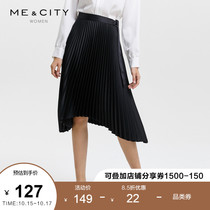 MECITY womens new simple fashion belt design elegant asymmetrical pleated skirt