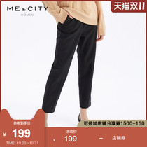 Wool blend MECITY womens autumn fashion commuter solid color business cone nine casual casual suit pants women