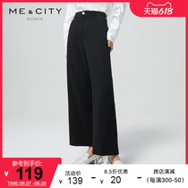 MECITY Women Dress Winter Pure Color Minimalist Symmetrical Large Pocket Design High Waist Pituitary Broadlegged Trousers 547803