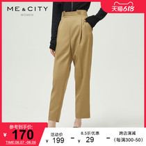 MECITY womens dress 2022 new commuter business double button symmetrical design pure color tapered western fit pants 547791