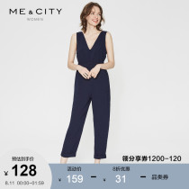 MECITY womens French simple fashion Loose casual waist design Sleeveless V-neck strap jumpsuit