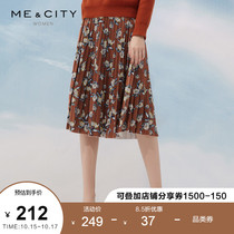 MECITY womens summer new fashion retro temperament print pleated design waist skirt