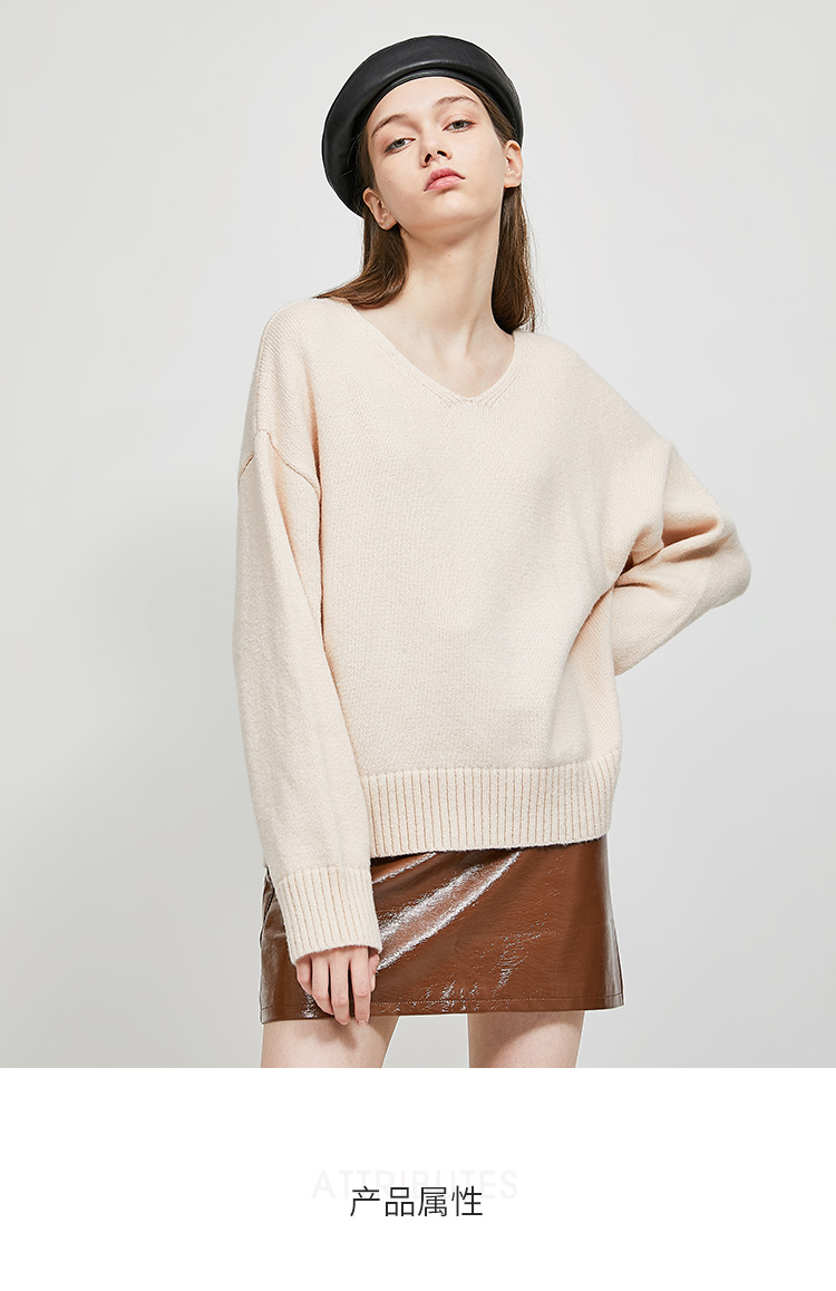 Cardigan WESTLINK   en Acrylique - Ref 3231203 Image 7