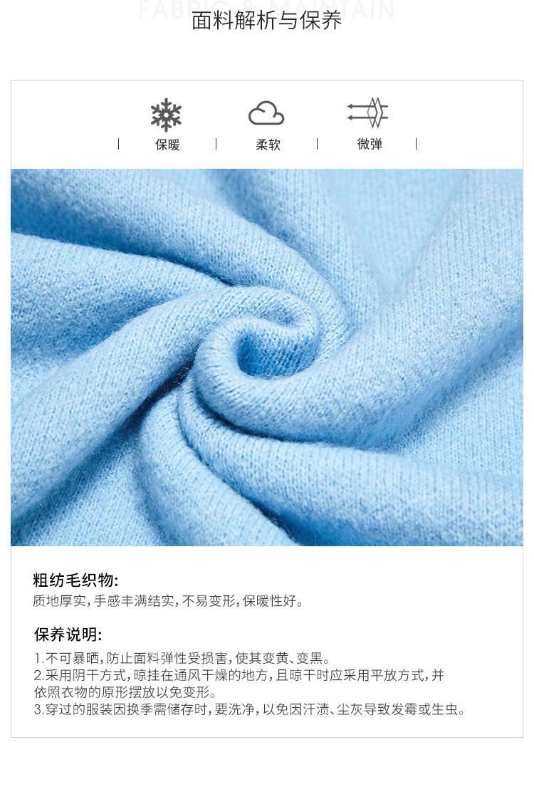 Cardigan WESTLINK   en Nylon - Ref 3231086 Image 10