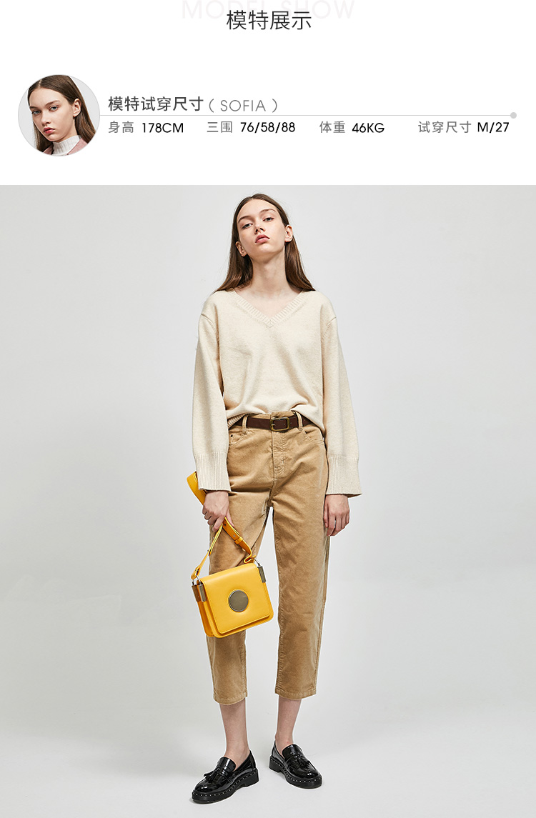 Cardigan WESTLINK   en Adhesif - Ref 3231166 Image 11