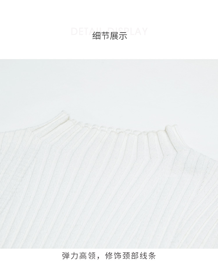 Cardigan WESTLINK   en Adhesif - Ref 3231114 Image 22
